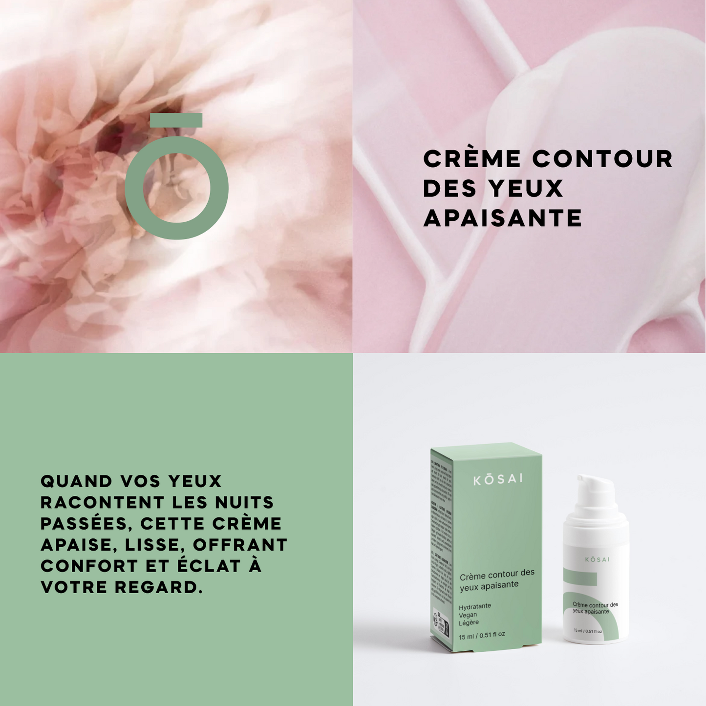 Crème contour des yeux apaisante