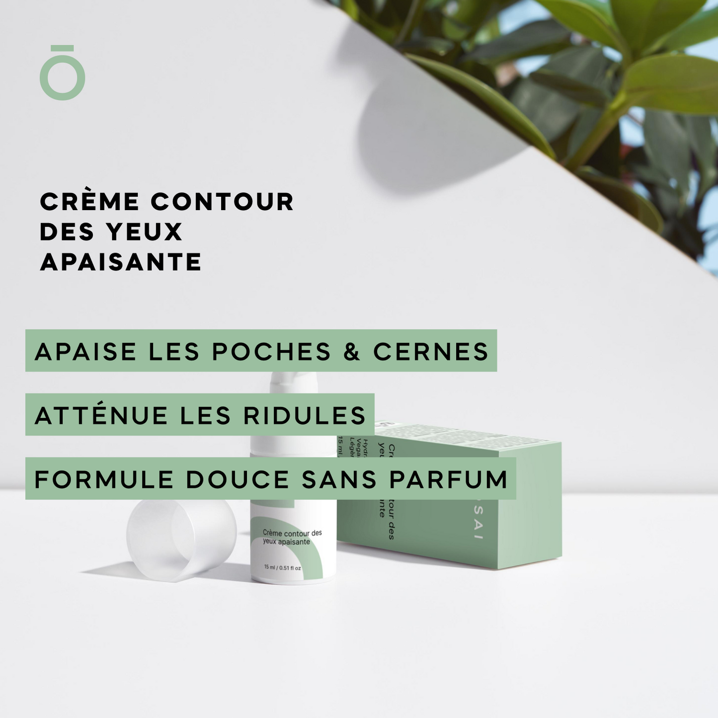 Crème contour des yeux apaisante